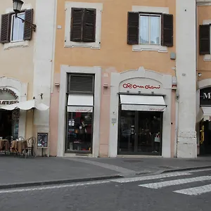 Abagnale Montecitorio Casa de hóspedes